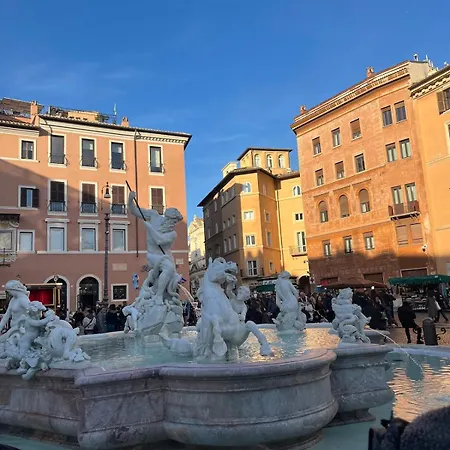 Your Trastevere Vatican شقة