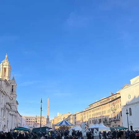 Your Trastevere Vatican شقة *