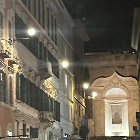 Your Trastevere Vatican شقة *